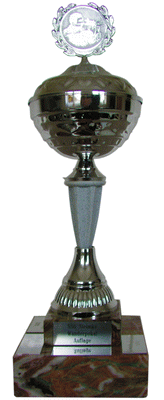SSG-LG-Pokal-sitzend-Auflage-164x400-T